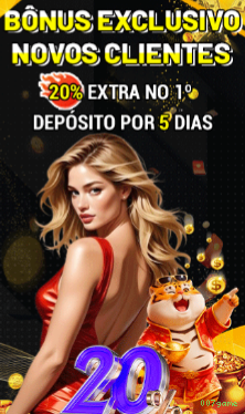 Download 007game