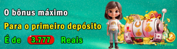 Login 007game