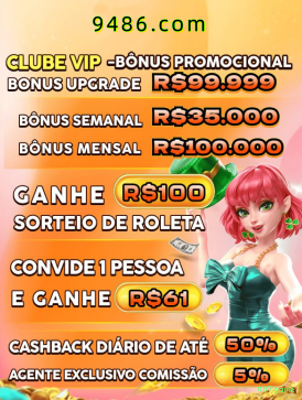 Win 007game